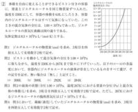 高校数学 一般角と弧度法 扇形の弧長l R8と面積s 1 2r 8 受験の月