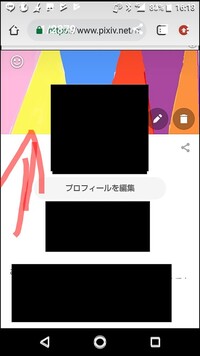 Twitterでよく見かける フリーヘッダーのことなんですが ヘ Yahoo 知恵袋