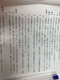 高校生カップルのディズニーについて 高校2年生の女子です Yahoo 知恵袋