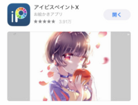 花吐き病気みたいなメルヘンちっくな病気を教えてください 絵のネタにし Yahoo 知恵袋