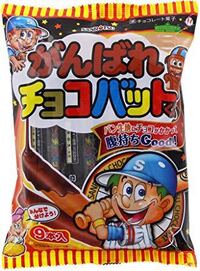 腹持ちがいいこのお菓子 朝ごはんにありですか Yahoo 知恵袋