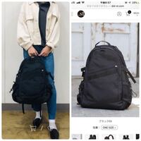 威する すばらしいです 期待して カンケン リュック ダサい Fairpromiseamez Net