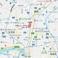 東京都足立区周辺で 中古の車高調の持ち込み取付やってくれる店知りませ Yahoo 知恵袋