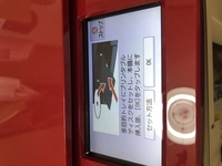 和楽器の無料vstプラグインでおすすめ教えてくれませんか 琴系が弾ける Yahoo 知恵袋