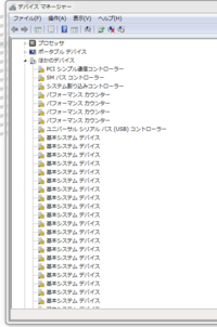 このデバイスのドライバーがインストールされていません コー Yahoo 知恵袋