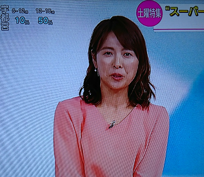 上村陽子nhkアナ淡いローズのトップス 女性らしさをアピールしてますか Yahoo 知恵袋