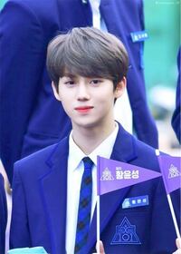 Producex101のに出てたウリムのファンユンソン君ってあだ Yahoo 知恵袋