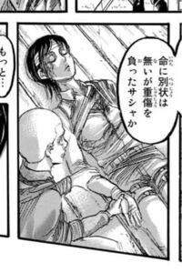 進撃の巨人について質問です ウォールマリア奪還の時 ジークはどこから巨 Yahoo 知恵袋