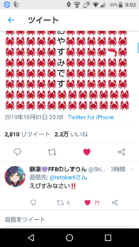 実況者のレトルトさんが視聴者にかわいいと言われていることについて 少 Yahoo 知恵袋