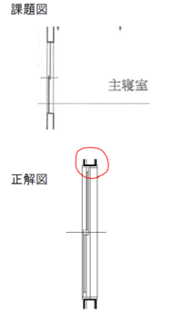 建築cad検定2級の問題です 建具を書いた後に壁抜きをしているのですが そ Yahoo 知恵袋
