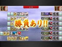 長谷部を極にしたのですが 極にする前より打撃力が落ちたような気がします Yahoo 知恵袋