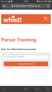 Dpdという配送業者の荷物追跡について イギリスから個 Yahoo 知恵袋