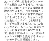 ラインで短文を2回から3回に分けて送るのと 長文でまとめて送るのって Yahoo 知恵袋