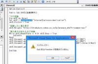 Ios版imovieでテキストを挿入する時 改行するにはどうしたら良いです Yahoo 知恵袋