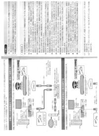 スカパーのダビングは一回しか出来ないんですか ｄｖｄにしたいんで Yahoo 知恵袋