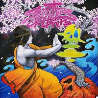 英語の作文で星野源さんについて書くのですが名前の表記は H Yahoo 知恵袋