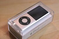 授業中 先生にばれずにipodなどで音楽を聴く方法はありますか Yahoo 知恵袋