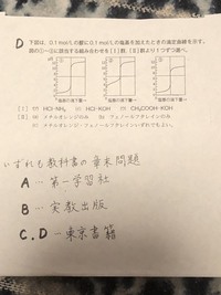 問題を入れたら解いてくれるサイトとかありますか 以下のサイ Yahoo 知恵袋