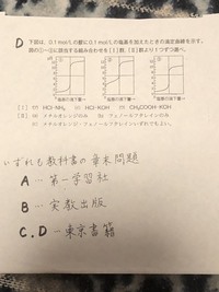 問題を入れたら解いてくれるサイトとかありますか 以下のサイ Yahoo 知恵袋