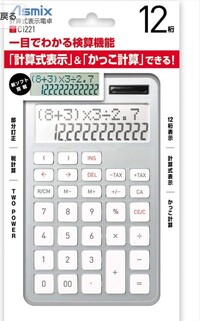 8000円の3割を電卓で打つ場合どうゆう計算式になりますか 電卓に のキ Yahoo 知恵袋