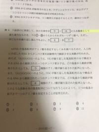 比の値の答えを教えてください ア 36 25イ 24 ６ウ ３ 25エ Yahoo 知恵袋