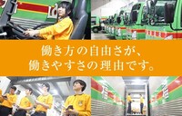 福山通運って届くの遅いですか 20日に発送されてまだ手元に届きません Yahoo 知恵袋