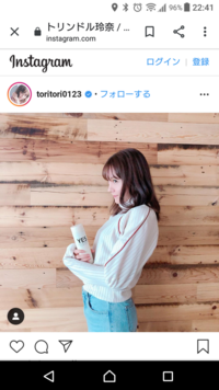 10 11放送のヒルナンデスでトリンドル玲奈さんが着ていたニットはどこのも Yahoo 知恵袋