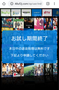 迷惑電話で悩んでます 毎日のように Nttネクスト というところから電話 Yahoo 知恵袋