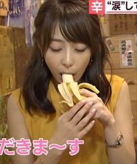 ドロップ 強さランキングベスト１０教えて下さい 現在 実力の分かってい Yahoo 知恵袋