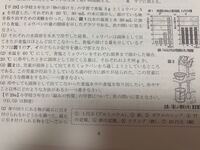 東京都の小学校教員採用試験の実技試験は科目は選択できますか 東京都教員 Yahoo 知恵袋