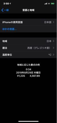 外国の方からこのような趣旨のdmがきました私の妹が日本語と日本の文化について Yahoo 知恵袋