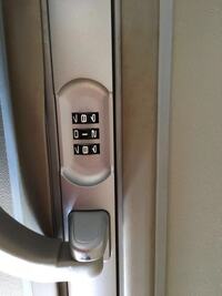 スーツケースの暗証番号を忘れてしまいました 困り果て Yahoo 知恵袋