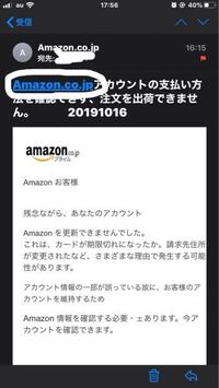 レオパレス レオネット でps4を利用していますが 起動する度にユーザー名と Yahoo 知恵袋