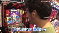 木村魚拓に会いに行きたいんですが やはり怖い人ですかね 魚拓さんをよく Yahoo 知恵袋