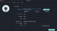 作成した動画がディスクに焼けません フィモーラという動画作成ソ Yahoo 知恵袋