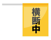 さかなを とる を 日本語 漢字変換して下さい 魚を取る 食 Yahoo 知恵袋