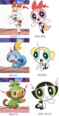 100以上 ポケモン ネタ 画像