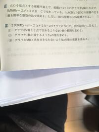 なり何なり と か何か の違いについて なり何なり の 何 Yahoo 知恵袋