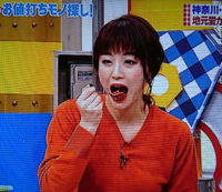 丸美屋麻婆なすのｃｍにでている女の子が とてもイイ食べっぷりで気になっています Yahoo 知恵袋