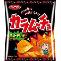 毎日カラムーチョ食べてたら太りますか 昼を抜いても 栄養が偏ってニキビが Yahoo 知恵袋