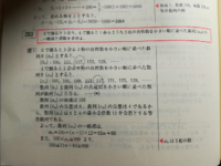 ガン 意味 ガン萎え ガン無視 ガンしけ などに使われる ガン っ Yahoo 知恵袋