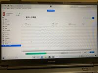 Iphoneにitunesで曲を同期すると 今までiphoneに入っ Yahoo 知恵袋