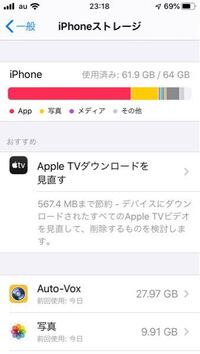 Icloudストレージプランの支払い方法はクレジットカードだけなのでしょう Yahoo 知恵袋