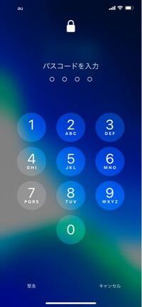 疑問なんですがこのiphoneのパスコードの番号の下にあるアルフ Yahoo 知恵袋