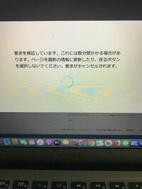 Macbookairにマイクロソフトofficeを入れたいです Mac Yahoo 知恵袋