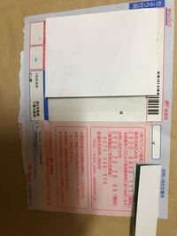 加藤マユミ 7 17 神童と猛獣 電子発売 On Twitter あるコンビニ店員が恋する話 紙の同人誌の通販はこちら Gwエアコミケ発売です とらのあな Https T Co N4mpuand1r メロンブックス Https T Co V8ip2yo1am Booth Https T Co 5ectwaeqmj