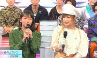 椎名林檎さんは前にタバコを辞めたと言っていたそうですが この前のmステで歯が Yahoo 知恵袋