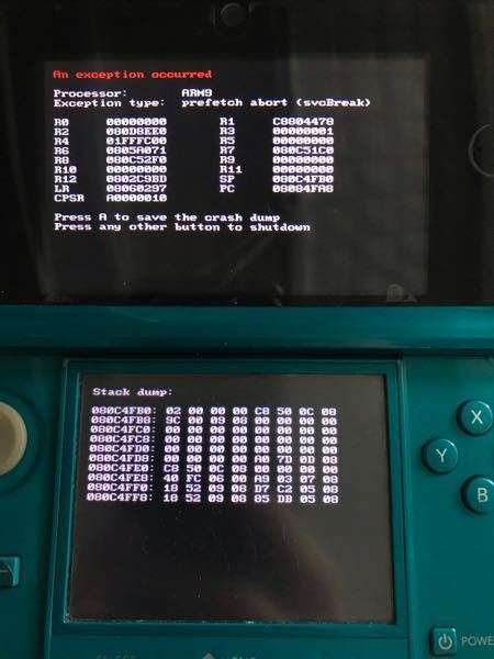 3dsについて - 3dsを改造して使っているのですが、エラーを... - Yahoo!知恵袋