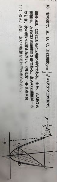 私は民法のゼミを取っていて 今度 卒論を書くのですが 相続 に関するもの Yahoo 知恵袋