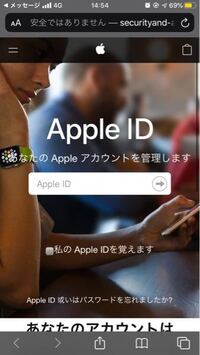お客様宛の振り込みをお預かりしております というメールがきて詳しくはこちらへと Yahoo 知恵袋